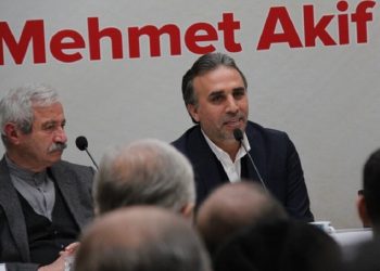 2021 İstiklal Marşı Yılı olsun