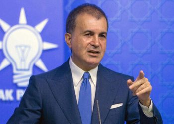 AK Parti Sözcüsü Çelik: Yüce Allah Cumhurbaşkanımıza daha nice hizmetler yapmayı nasip etsin