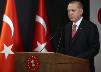 AK Parti ve MHP temsilcileri Erdoğan’ın adaylığı için Yüksek Seçim Kurulu’nda