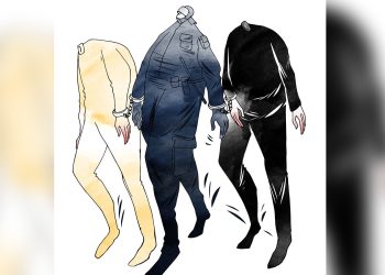 Alman güvenlik teşkilatında ırkçılık virüsü