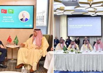 Anlaşmalar sağlandı: 1140 Suudi şirket Türkiye’ye yatırıma geliyor