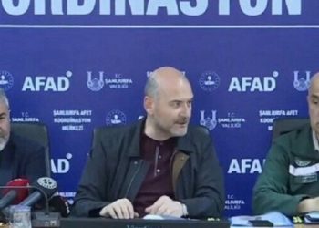 Bakanlar afet bölgesinde konuştu: Deprem ve sel felaketlerinin Türkiye’ye maliyeti 104 milyar dolar