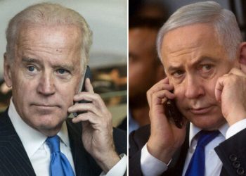 Biden Netanyahu ile İsrail-Filistin çatışmalarının azaltılmasına yönelik görüştü