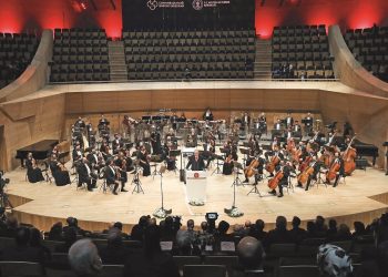 CSO’ya görkemli açılış