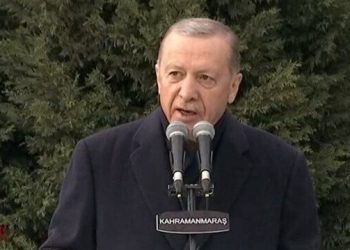 Cumhurbaşkanı Erdoğan: Deprem evlerimizi yıkmış canımızı yakmış olabilir ama bu felaket başarma irademizi Türkiye Yüzyılını gerçekleştirme kararlılığımızı elimizden alamayacak