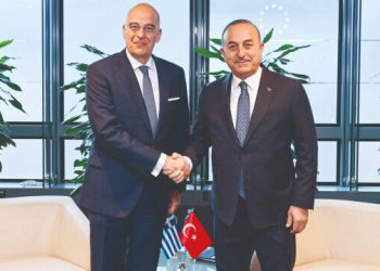 Dönüm noktası Doha’daki görüşmeydi