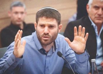 Faşist kafa Filistinlileri reddetti