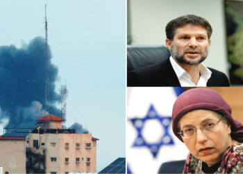Gazze’yi yeniden işgal edeceğiz