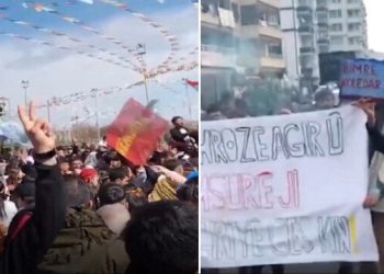 HDP’nin düzenlediği nevruz etkinliğinde PKK lehine sloganlar atıldı: ”PKK halktır halk burada”