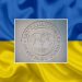IMF Ukrayna’yı 15,6 milyar dolarlık finansman paketiyle destekleyecek