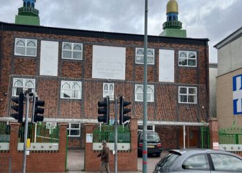 İngiltere’de camiden dönen yaşlı adama saldırı: Üzerine yanıcı madde püskürterek ateşe verdi