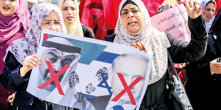 Siyonist-Körfez işbirliğinin ilk adımı: İsrail-BAE normalleşmesi