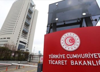 Ticaret Bakanlığı müfettiş yardımcısı alacak
