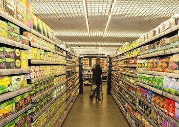 TMO’dan ramazanda spekülatif fiyat artışına önlem