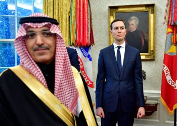 Trump’tan Katar adımı: Körfez’deki krizi sonlandırmak için Kushner’i gönderiyor