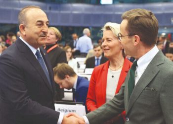 Yedi milyar euro toplandı