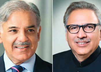 14 Ağustos Pakistan’ın bağımsızlığının 76. yılı