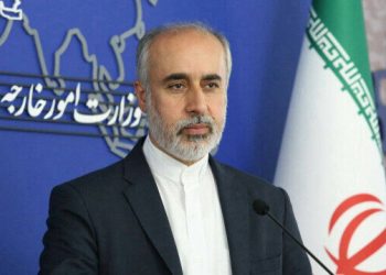 ABD ile müzakerelerin yeniden başlaması için yeşil ışık yakan İran şerh düştü: Güven değil ulusal çıkarların korunması temelinde bulunulacak