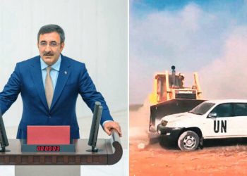 BM’den Pile’de çifte standart: Tarafsızlığını kaybetti