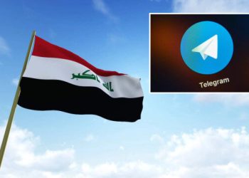 ‘Devlete ait özel belgeler sızdırıldı’ gerekçesiyle yasak getirilmişti: Irak hükümetinden yeni Telegram kararı