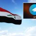 ‘Devlete ait özel belgeler sızdırıldı’ gerekçesiyle yasak getirilmişti: Irak hükümetinden yeni Telegram kararı