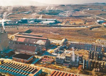 İskenderun’a 60 milyon avroluk fabrika