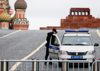 Rusya Ukrayna’nın başkent Moskova’ya bir İHA ile saldırı girişiminde bulunduğunu duyurdu