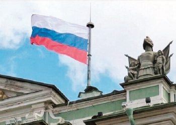 Rusya’dan KKTC’ye temsilcilik