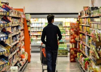 ABD’de tüketici güveni beklentilerin altında kaldı