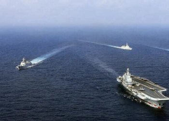 Çin ordusu Tayvan Boğazı’nda askeri tatbikat yaptı