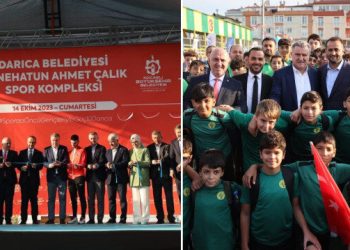 Bakan Bak: “Türkiye Avrupa’nın en genç stadyumlarına sahip”