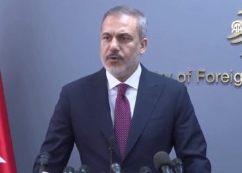 Bakan Fidan: İslam İşbirliği Teşkilatı yarın olağanüstü şekilde toplanacak