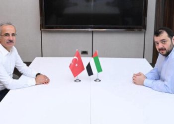 Bakan Uraloğlu BAE Yatırım Bakanı Al Suwaidi ile İstanbul’da bir araya geldi