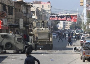 Batı Şeria’da iki Filistinli genç şehit edildi