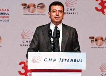 Ekrem İmamoğlu CHP İstanbul İl Kongresi’nden sinirli ayrıldı: Çok çirkinleştirdiler çok yalan konuştular