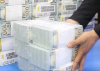 İran Lüksemburg’da tutulan 1,7 milyar dolarlık döviz varlığına erişim izni aldı