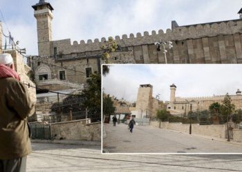 İşgalci İsrail Yahudilerin dini bayramında El Halil’deki İbrahim Camisi’ni Müslümanlara kapattı