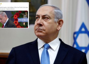 İşgalci Netanyahu İsrail’de bile tepkilerin hedefinde: ‘Felaketin tek sorumlusu o’