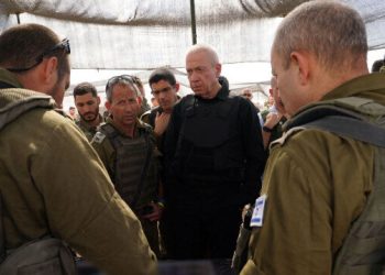 İsrail Savunma Bakanı Gallant savaşın amacının ‘Hamas’ı yok etmek’ olduğunu söyledi