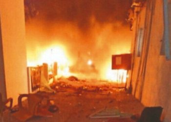 Katliama zemin hazırladılar