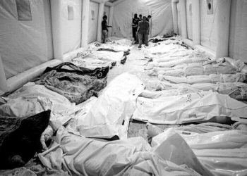 Kudüs’teki patrikler ve kilise başkanlarından İsrail’in hastane katliamına kınama