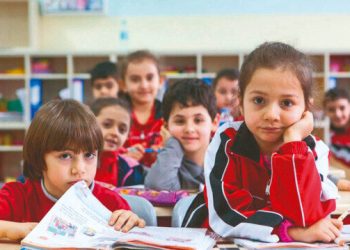 Okullara ‘performans’ karnesi geliyor