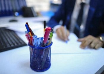 Ticaret Bakanlığı bin 500 memur alacak: Çalışmalar son aşamaya geldi