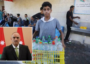 Ürdün’den saldırı altındaki Filistinlilere destek: 5 milyon dolar tahsis edildi