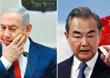 Çin ve Japonya’dan İsrail açıklaması: Arap ve İslam ülkelerinin yanındayız