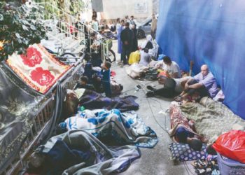 Farklı bir bomba kullanılıyor