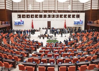 Meclis’te gündem ekonomi: 5 yıllık yol haritası görüşülecek