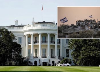 ABD katliama danışmanlık yapmaları için birkaç üst düzey askeri yetkiliyi İsrail’e gönderecek