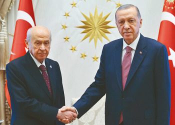 Cumhurbaşkanlığı Külliyesi’nde Gazze Zirvesi