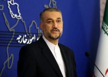 Dışişleri Bakanı Abdullahiyan: ABD bize iki mesaj gönderdi